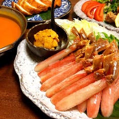 全席個室居酒屋 四季邸 船橋駅前店