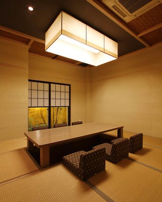 ゆったり個室 柏の和食でおすすめしたい人気のお店 ぐるなび