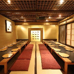 忘年会 新年会特集 柏の飲み放題のあるお店 3000円 忘年会 新年会におすすめのお店 ぐるなび