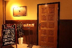 オイスターバー ゆいっとる 名古屋