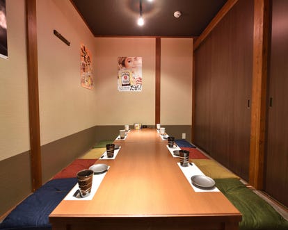 美味しいお店が見つかる 宇部 居酒屋 お子様連れ おすすめ人気レストラン ぐるなび