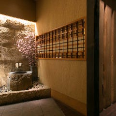 とり神楽 淀屋橋店