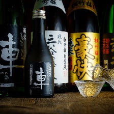 【厳選】日本酒、焼酎にこだわる！