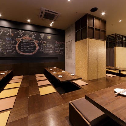 和食の美味しいお店 草津 南草津でおすすめしたい人気のお店 ぐるなび