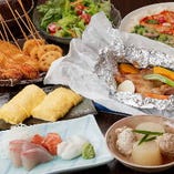 土鍋ごはんや旬魚のお造り、サクッとおいしい串カツなどを気軽に楽しむ「宴会コース」