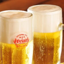 沖縄が誇る「オリオンビール」