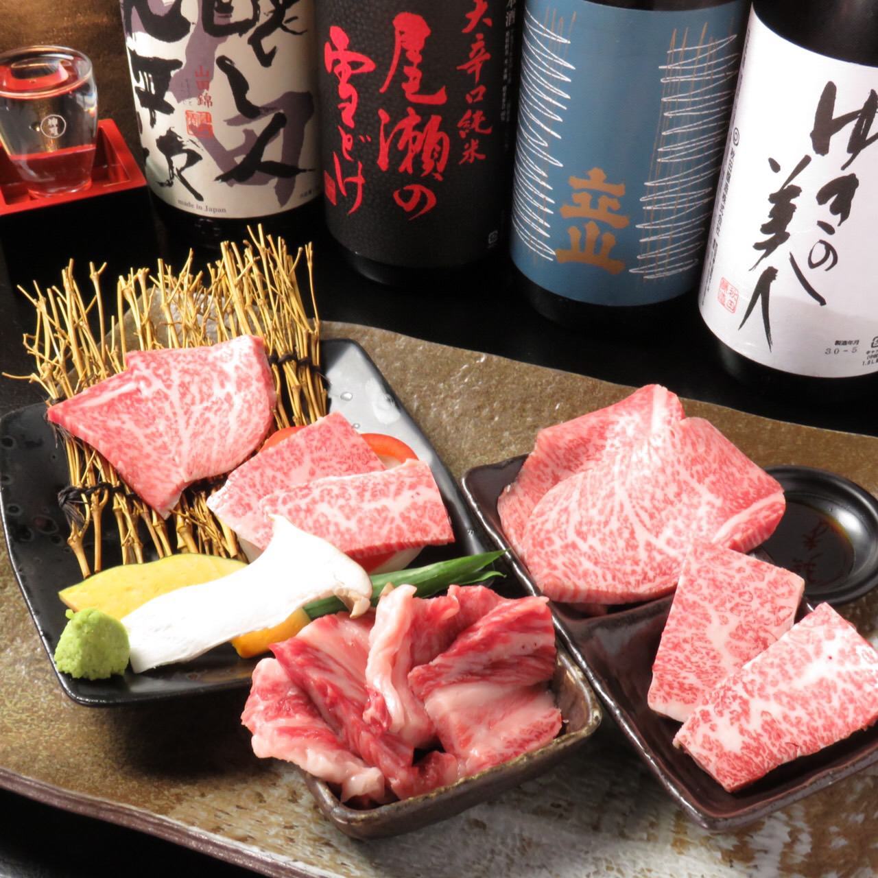 おすすめ 飲み放題付き コスパ のお肉がお得な盛り合わせコースの詳細 京都七条 焼肉酒場 やまだるま 七条 丹波口 焼肉 ぐるなび