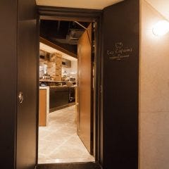 レ・コパン ドゥ ドミニク・ブシェ 