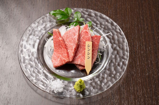 富士山溶岩焼肉 あぶり（御殿場/焼肉） - 楽天ぐるなび