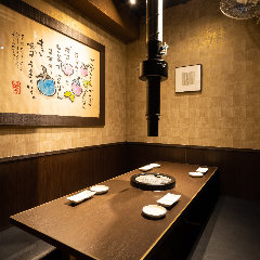 美味しいお店が見つかる 御殿場の食事 ディナーでおすすめしたい人気レストラン ぐるなび 美味しいお店が見つかる 御殿場の食事 ディナーでおすすめしたい人気レストラン ぐるなび
