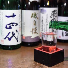 御殿場屈指の日本酒の品揃えが自慢