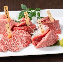 極肉5種盛合せ