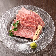 和牛トモサンカク厚切り