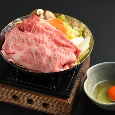 京和食×一軒家 ＆restaurant KOTOWARI（kotowari）  コースの画像