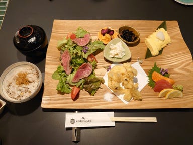 ＆restaurant KOTOWARI  メニューの画像