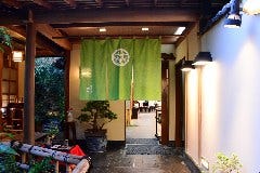 大岩