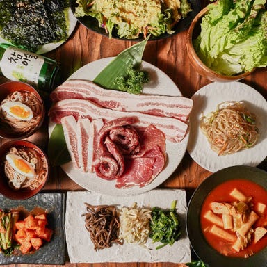 韓国料理20種付 生サムギョプサル食べ放題 ビビサム 池袋店 こだわりの画像