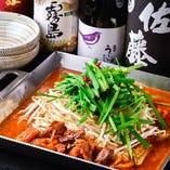 【もつ焼き】
今イチオシの逸品です◎ビールが進む進む♪