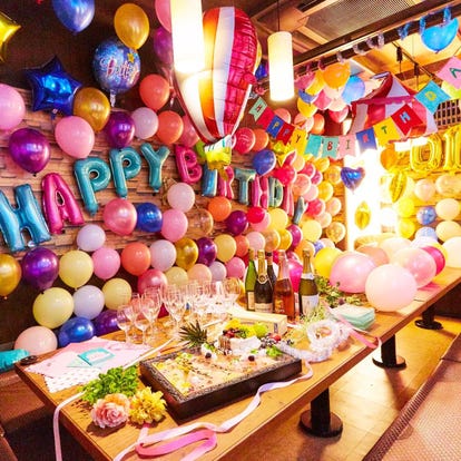 美味しいお店が見つかる 静岡 清水 誕生日特典 おすすめ人気レストラン ぐるなび