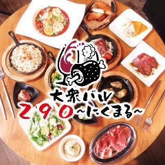 西船橋で人気のおすすめ飲食店