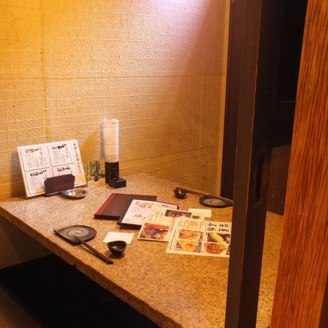 四条烏丸 個室居酒屋 栞屋 烏丸仏光寺店 四条烏丸 烏丸御池 居酒屋 ぐるなび