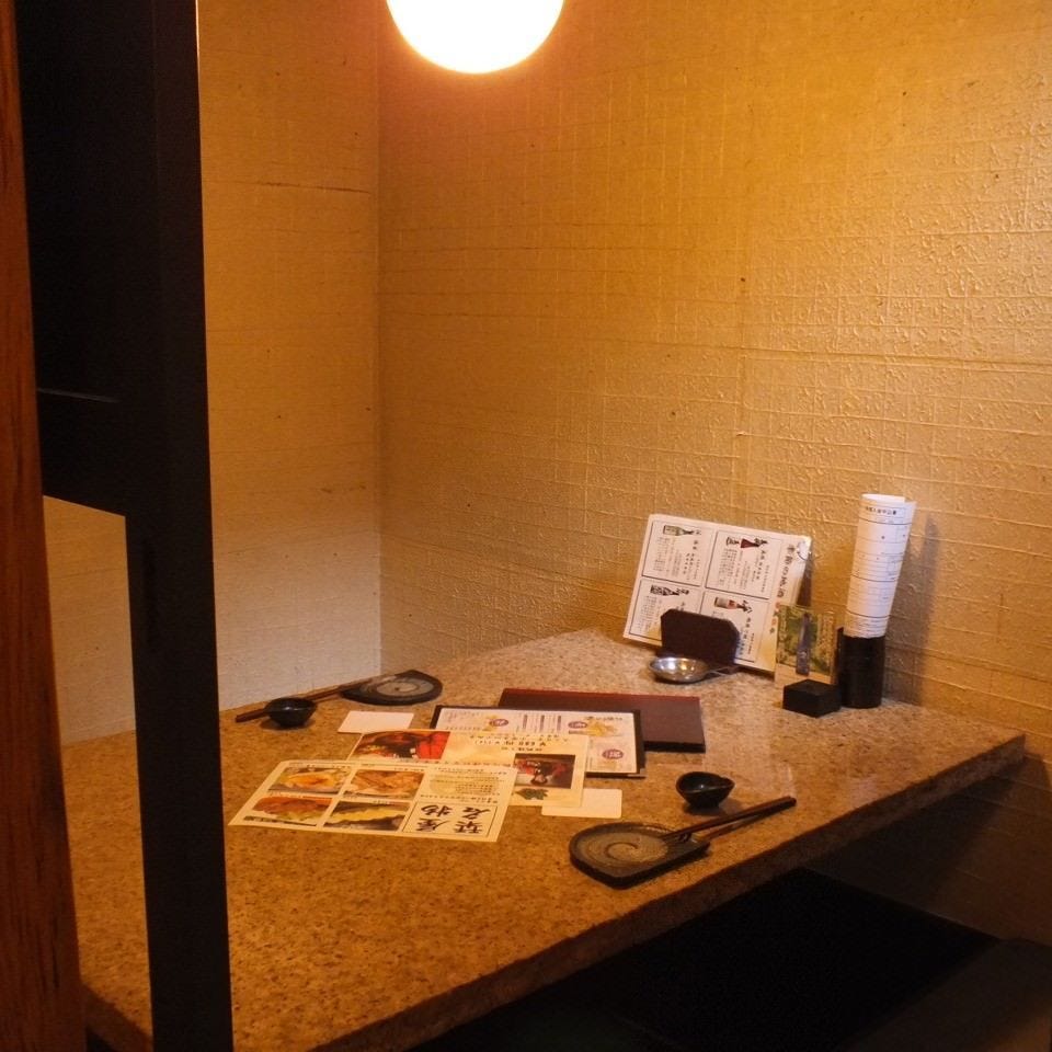 栞 屋 烏丸 仏 光 寺 店