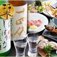 四条烏丸 個室居酒屋 栞屋 烏丸仏光寺店