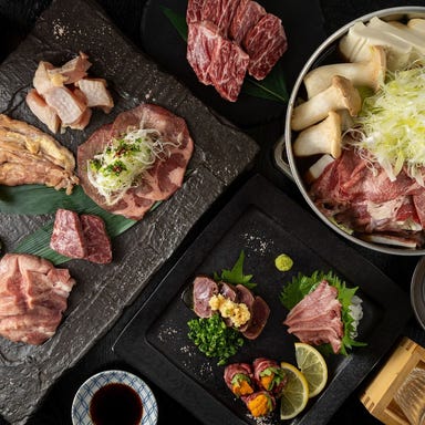 博多牛たん たん博_【2時間飲み放題付き!】上たん博コース<全9種>7,700円 接待、記念日、誕生日、宴会にも