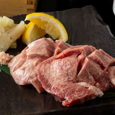 博多牛たん たん博_牛タン専門店だからこそ肉に自信あり!