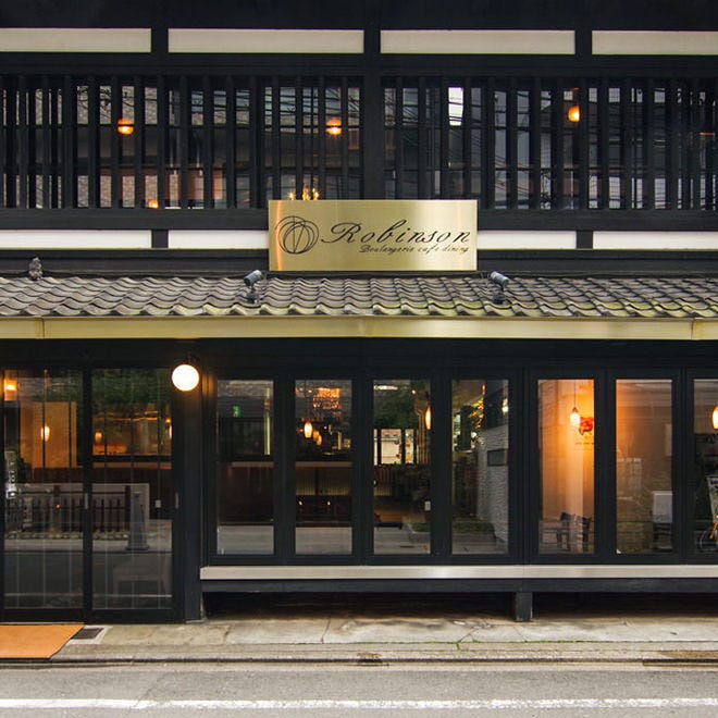 京町家を改装した趣あるレストラン