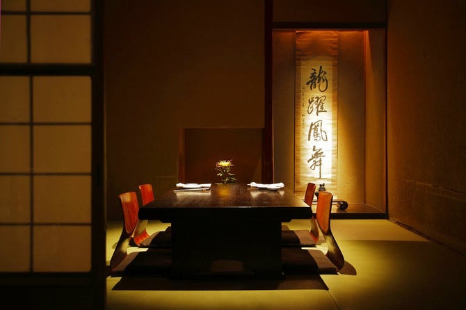 雪梅花 菜根譚 蛸薬師 四条烏丸 烏丸御池 中華料理 ぐるなび
