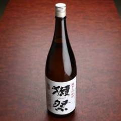日本酒専門店 ゆとり