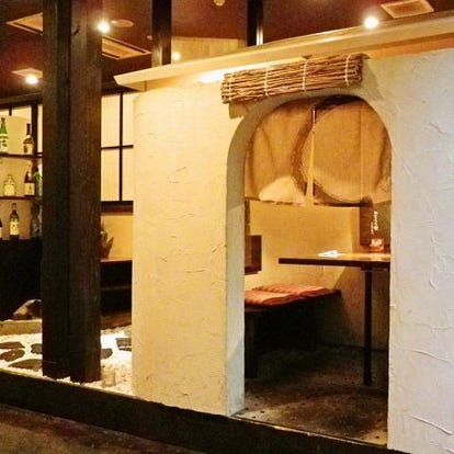 ゆったり個室 秋田市で食事 ディナー 人気の完全個室 ソファー席など ぐるなび