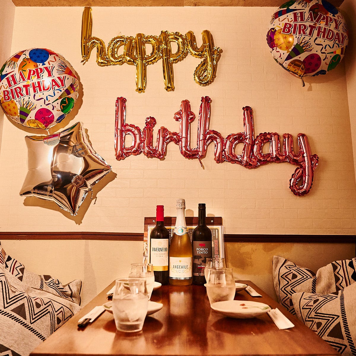 Tabehodaiizakaya Kizuna Shinjukuten Photo Shinjuku Izakaya Japanese Style Pub Gurunavi Restaurant Guide