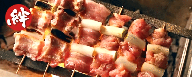 焼き鳥食べ放題 個室居酒屋 きづなどり 新宿店 新宿 バイキング ビュッフェ ぐるなび
