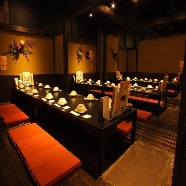 くいもの屋わん和光市南口店照片 和光市 居酒屋 Gurunavi 日本美食餐厅指南