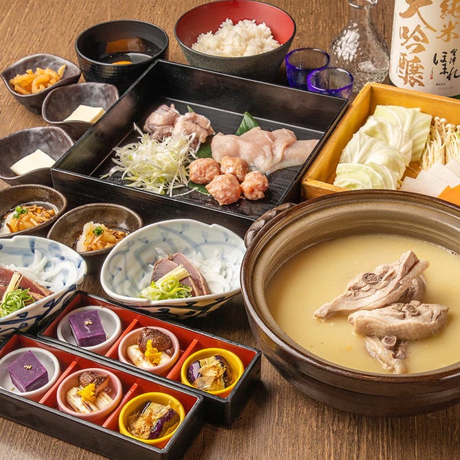 さかえや 恵比寿本店 恵比寿 和食 ぐるなび