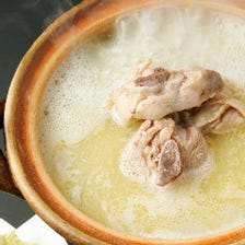 【濃厚な白濁鶏ガラスープ】水炊き鍋