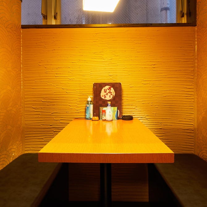 稚内海鮮と地鶏の個室居酒屋 ひなた 横浜駅前店 横浜駅 居酒屋 ぐるなび