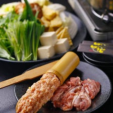 10時間煮込むスープと鍋専用の鶏肉で