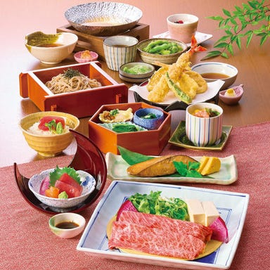 和食麺処サガミ富士伝法店  コースの画像