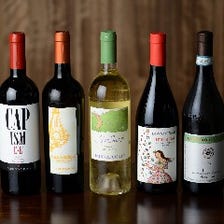 ◆珠玉のイタリアンに合うワインを