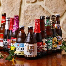 ボトルもユニークな世界のビールたち