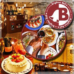 貸切＆個室 ブライトンベル 御堂筋店
