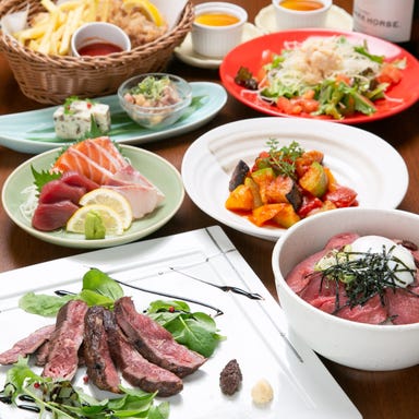 個室 熟成肉と熟成魚 こなれ 梅田店 コースの画像