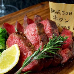 個室 熟成肉と熟成魚 こなれ 梅田店