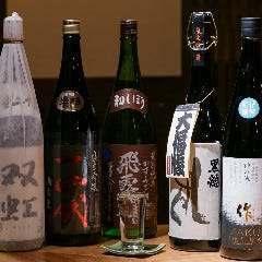 全国より仕入れるこだわりの日本酒をご用意◎