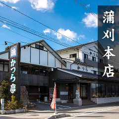 かつら 蒲刈本店 