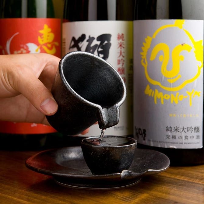 上野アメ横のひもの屋 上野アメ横店 上野 居酒屋 ぐるなび