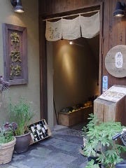 常夜燈